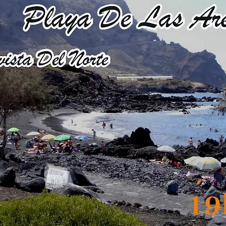 Maoli A Icod De Vinos 伊科德·德·洛斯·维诺斯